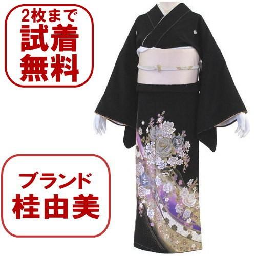桂由美 花王宮 黒留袖レンタル ３４８番　２０点フルセットレンタル 往復送料無料 【kuf】