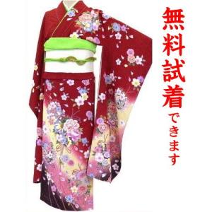 振袖レンタル Ｍ−３０６番　フルセットレンタル　成人式　髪飾り 往復送料無料｜kimono-world