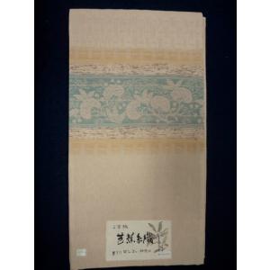 n*y様 特選　【本場筑前博多織】　名古屋帯 新品　　お値引きしました❣️ 大幅値下げ 1115 特選 本場筑前博多織 平地八寸名古屋帯＜森博多織謹製