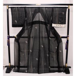 平和屋本店＊極上 夏物 本場琉球紅型 芭蕉布 手積み芭蕉糸100％ 九寸名古屋帯 松竹作 草木文 上代60万 紙タグ付き 逸品 未使用 DZAB3302kh6 平和屋本店＊極上 夏物 本場琉球紅型 芭蕉布 手積み芭蕉糸100％ 九寸