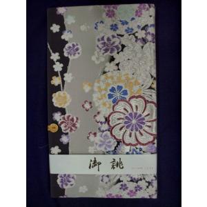 gelato pique（ジェラートピケ） 1月1日発売 予約 2026年福袋 GELATO