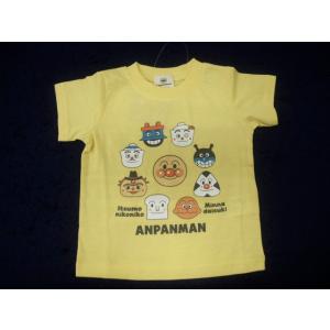 新品　80　アンパンマン半袖Ｔシャツ　黄色　レターパック発送（代引き不可）TA3040