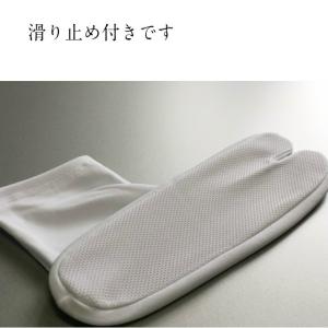 足袋 伸びる足袋 足袋 ストレッチ足袋 滑り止...の詳細画像1