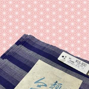 会津木綿 反物12メートル福島県の織物 木綿の...の詳細画像4