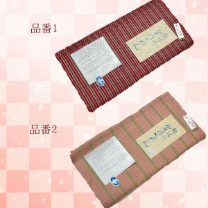 会津木綿 反物12メートル福島県の織物 木綿の...の詳細画像5