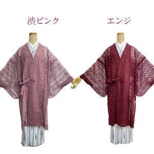 和装コート レースコート 着物 コート ロング...の詳細画像3
