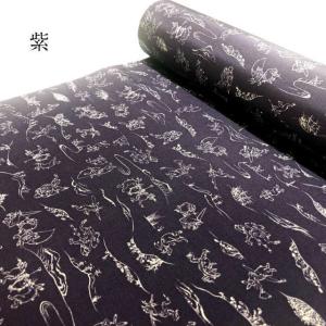 襦袢 反物 正絹 長襦袢 正絹 たん物 新品 ...の詳細画像4