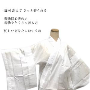 半襦袢日本製 長襦袢いらず 和装 肌着 和装下...の詳細画像2