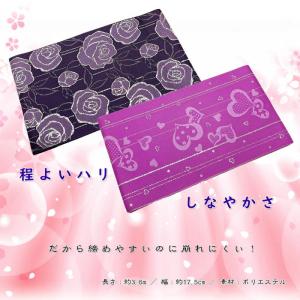 袴下帯 半幅帯 浴衣帯 平帯 半巾帯 はかま用...の詳細画像2