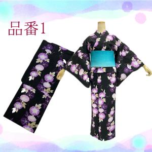 浴衣 単品 仕立て上がり 浴衣プレタ フリーサ...の詳細画像1