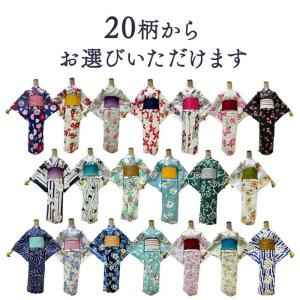 簡単浴衣 セパレート浴衣【帯は別売りです】フリ...の詳細画像3
