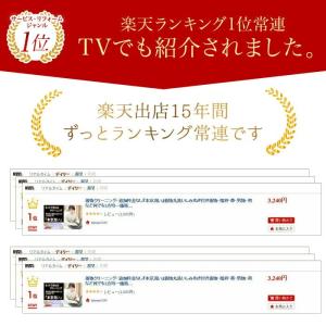 着物 クリーニング 丸洗い しみ抜き プレス付...の詳細画像4
