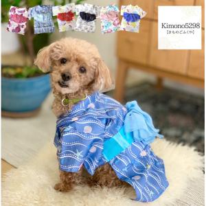 PET PARADISE（ペットパラダイス） 超P祭 犬 服 春 夏 遊泳 金魚柄