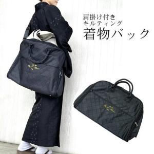 ひめか 着物バッグ 和装 縦型 個性的な柄が人気 : 作務衣と甚平和専門
