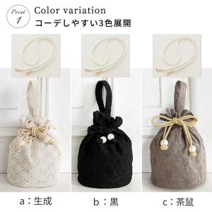浴衣 巾着バッグ ショルダー 手持ち レース ...の詳細画像4