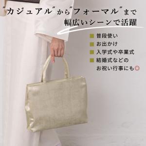 和装 バッグ フォーマル カジュアル シンプル...の詳細画像4