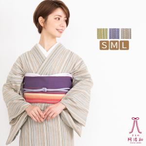 阿波しじら 着物 浴衣 仕立て上がり 多色縞 [S-L 全3色]｜木綿