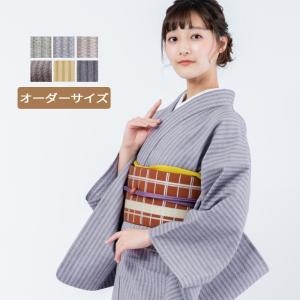 阿波しじら 着物 大人 木綿 コットン ウール 着物 仕立て付き 阿波しじら織 [阿波しじら 誂え H20/親子縞] 国内 ミシン仕立て 居敷当付 日本製 メーカー縫製｜kimonoawawa