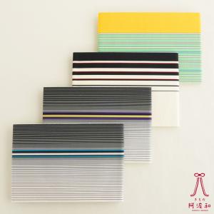 博多織 半幅帯 正絹 単衣 四寸 単帯 献上柄 三献上