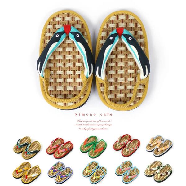 子供 浴衣 サンダル 畳みたいで気持ちよい ここでしか買えない　軽い 歩きやすい 和柄 サンダル踵ゴ...