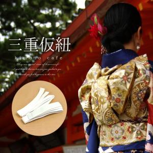 丸帯 アンティーク ヴィンテージ 金帯 394cm 花嫁衣装 貸衣装 中古