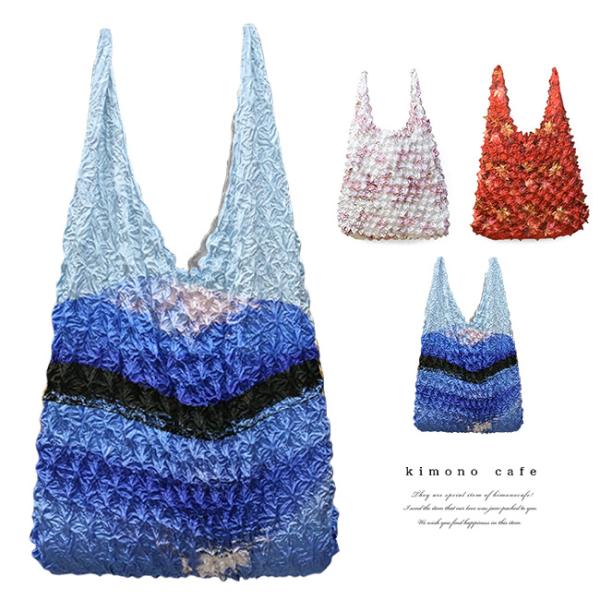 絞りバッグ HAM-15 桜 紅葉 富士山 エコバッグ ショッピングバッグ 買い物袋 サブバッグ 小...