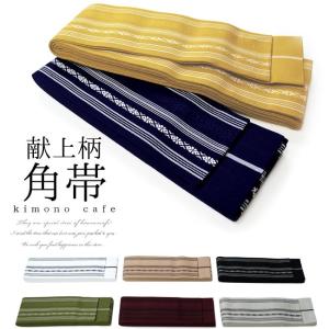 角帯 綿 日本製 男性用 綿角帯 定番 献上柄 10cm巾 Mサイズ