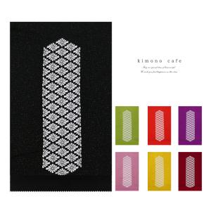 帯揚げ 振袖用 菊菱刺繍 金通し 8色 成人式 振袖 ママ振袖 赤 紫 黄色 緑｜キモノカフェ