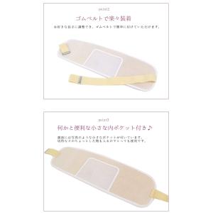 【30%OFF対象品】大人 へちまの帯板 へち...の詳細画像2