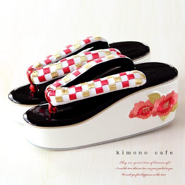振袖 草履  ヒール草履 市松と椿 黒 厚底 大きい 痛くない 成人式 レディース 刺繍 花 レトロ