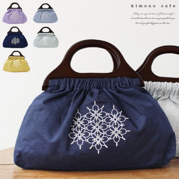 麻 麻生地 刺繍 ウッドハンドル バッグ 夏 浴衣 洋服 グラニーバッグ 全6種 新作 2024 大...