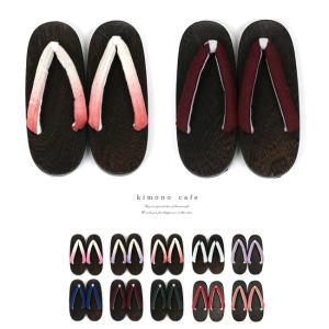 子ども用下駄 女の子 男の子 19.5cm 21cm 22cm 23cm 24cm 無地