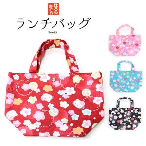 kimono cafe（キモノカフェ） ハローキティ 風呂敷 大判 110cm 三巾
