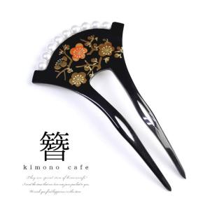 当時物 希少 蔵出し 骨董品 簪 芸者 舞妓 芸妓 花魁 本鼈甲 べっ甲 白
