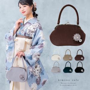 レースパールバッグ　着物　成人式　卒業式袴　振袖　和装バッグ　ブルー kimono cafe 卒業式 バッグ レース パール がま口 パープル
