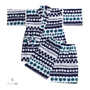 【30%OFF対象品】子ども 子ども甚平 リッ...の詳細画像3