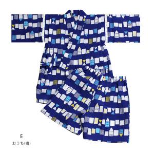 【30%OFF対象品】子ども 子ども甚平 リッ...の詳細画像5