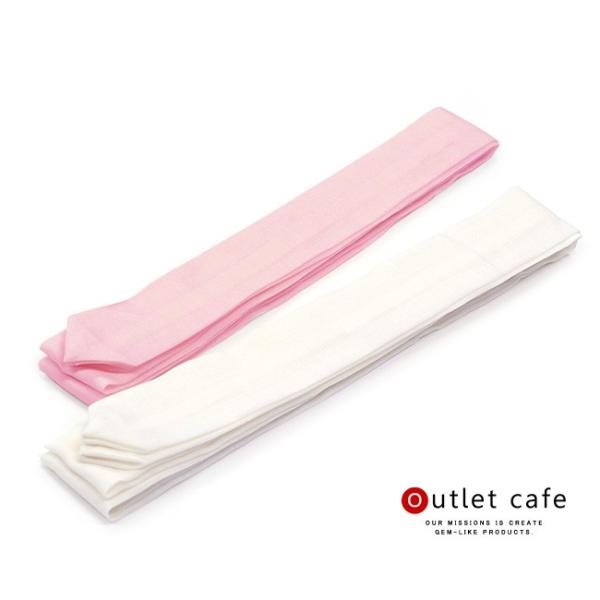 訳あり 腰紐 モスリン 1本 短尺 普通尺 長尺 B品 アウトレット 安い 着物 腰ひも 白 ピンク