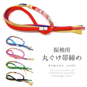 HERMES エルメス カレ45 プチカレ Carpe Diem 総柄 スカーフ
