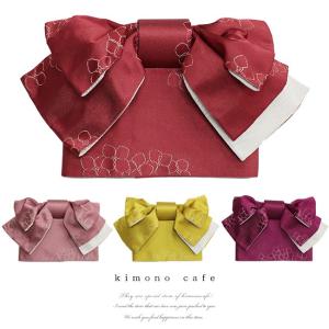 浴衣 作り帯 あじさい柄 全4色 浴衣 付け帯 ラメ 半幅帯