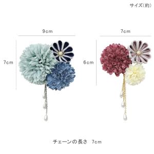 髪飾り 成人式 卒業式 振袖 つまみ細工 小菊...の詳細画像4