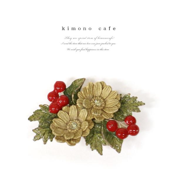 帯留 数 SUU 南天と福寿草 帯留め パルナートポック 着物 洒落