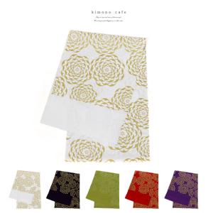 帯揚 帯揚げ 菊柄 金彩 ちりめん 正絹 成人式 振袖用