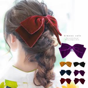 袴 髪飾り ベルベット リボン 羽が曲げられる ...の商品画像