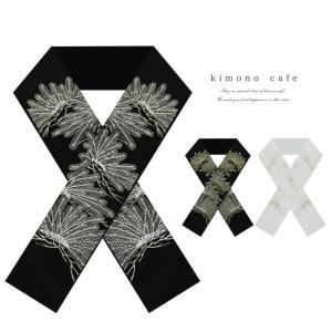 刺繍 半襟 振袖 松刺繍 白金 黒金 黒銀 古典 レトロ 礼装 成人式 ママ振袖 爆買｜キモノカフェ