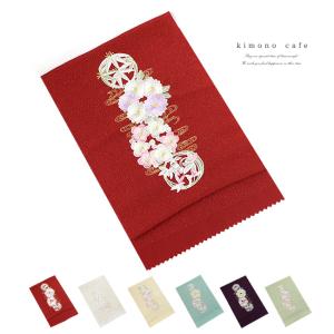 総絞り帯揚げ 振袖用 -2M- 正絹 鹿の子絞り 四つ巻き 刺繍入り 絹100