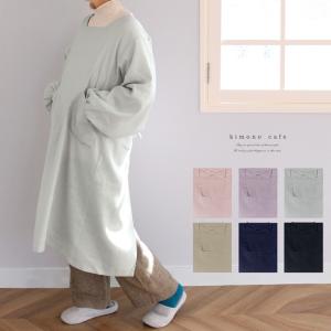 割烹着 洋服でも着物でも使えるリネンのロング割烹着 無地 麻 着物用 割烹着 ロング 割烹着 リネン エプロン お洒落 軽い 可愛い 大人 爆買