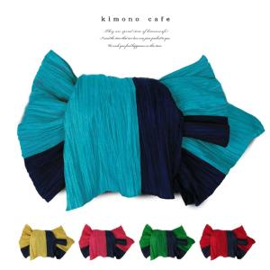 【30％OFF対象品】子ども 子供用 バイカラー兵児帯 シワふわ兵児帯 浴衣用 着物用 簡単 リボン 軽い 赤 緑 紺 黄色 ピンク 爆買