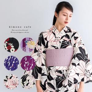 浴衣 レディース 浴衣単品 pinne 6柄 大人系 モノトーン