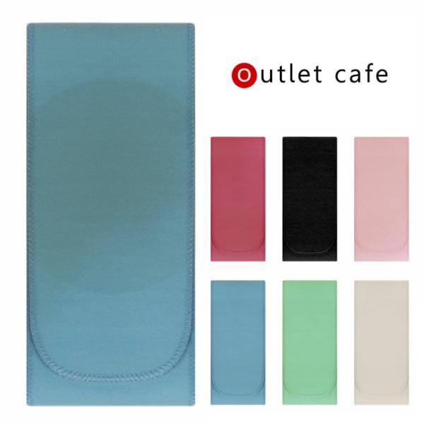 訳あり 東京締め マジックベルト 5cm 8cm 10cm ピンク 水色 白 黒 薄ピンク 黄緑 着...